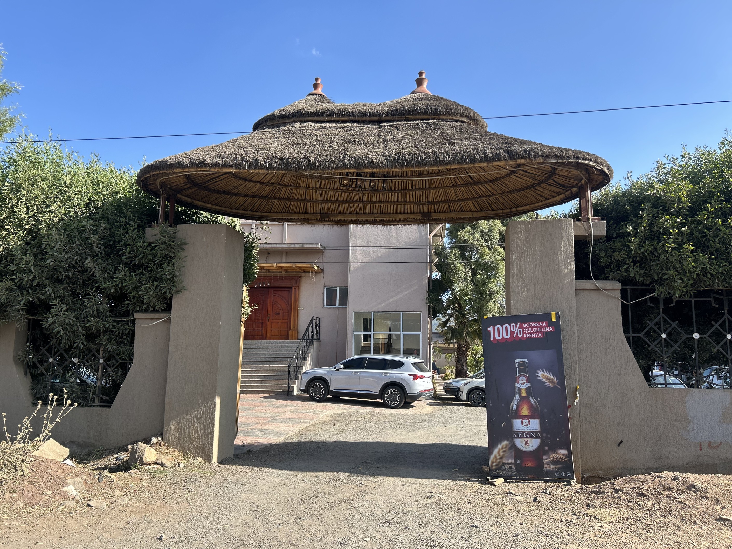 Mati Lodge Gallery 3